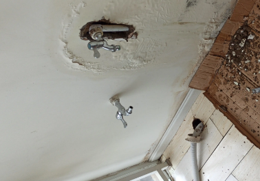 牟平卫生间测漏水